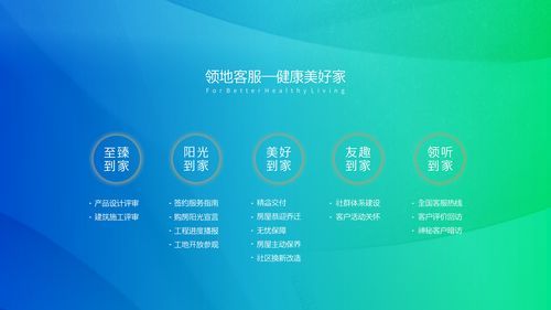 45万在线共聚 