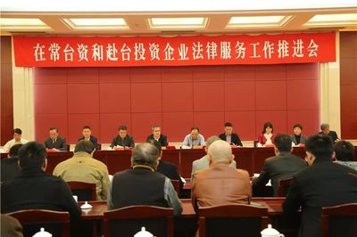 今日常州 市政府审议通过民生政策文件，宝马格常州新工厂奠基推动经济发展