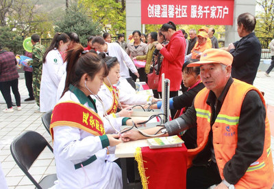世界男性健康日 延安阳光医院义诊咨询进社区，健康温暖送到家