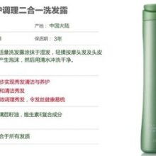 芝罘区邓仪桃营养健康咨询服务部 专业健康咨询服务，守护您的生活品质