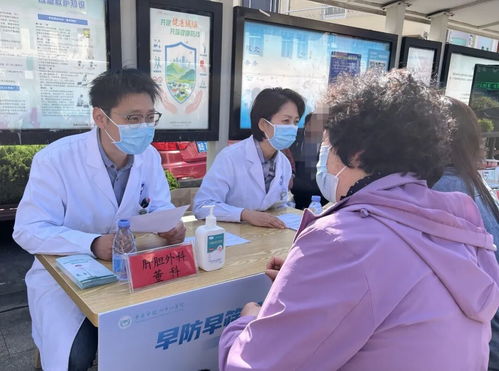 科普防癌护健康 义诊暖心惠民生丨青岛市胶州中心医院全国肿瘤防治宣传周义诊活动圆满落幕